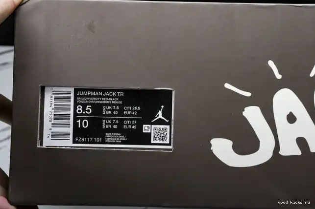 Cheap FZ8117-101 x Jack Travis Scott TR Jordan Jumpman University Red 0412